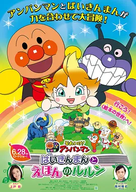 国产精品久久久久久吹潮